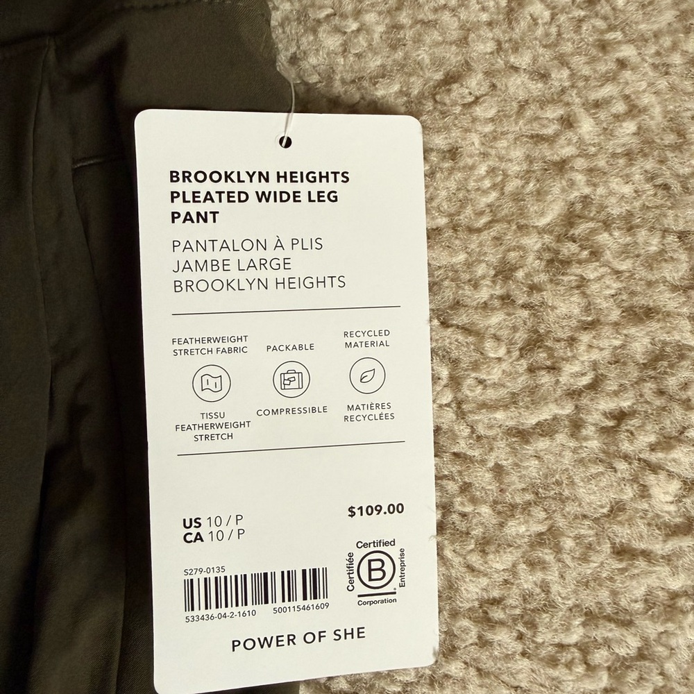 Athleta Olive Green Wide Leg Pants - Picture 2 of 4